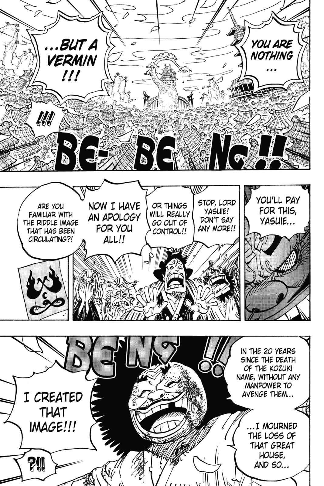 chapter942